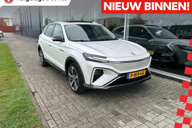 MG Marvel R (2022)