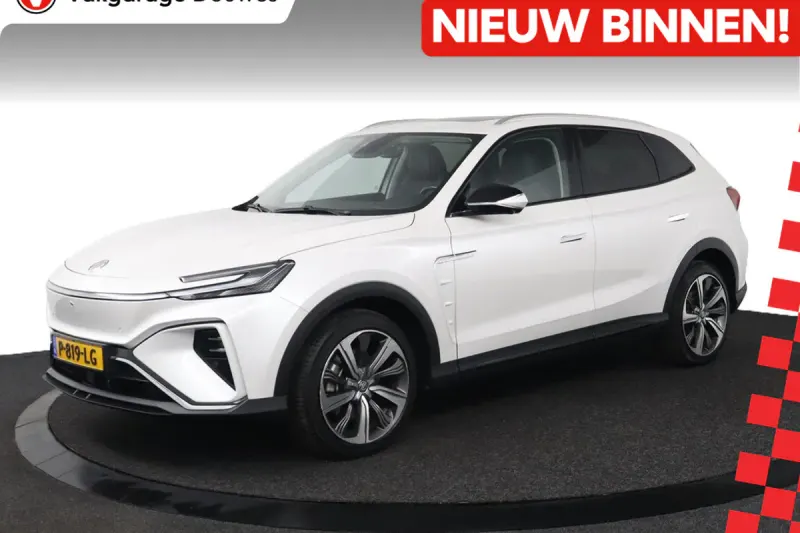 MG Marvel R (2022)
