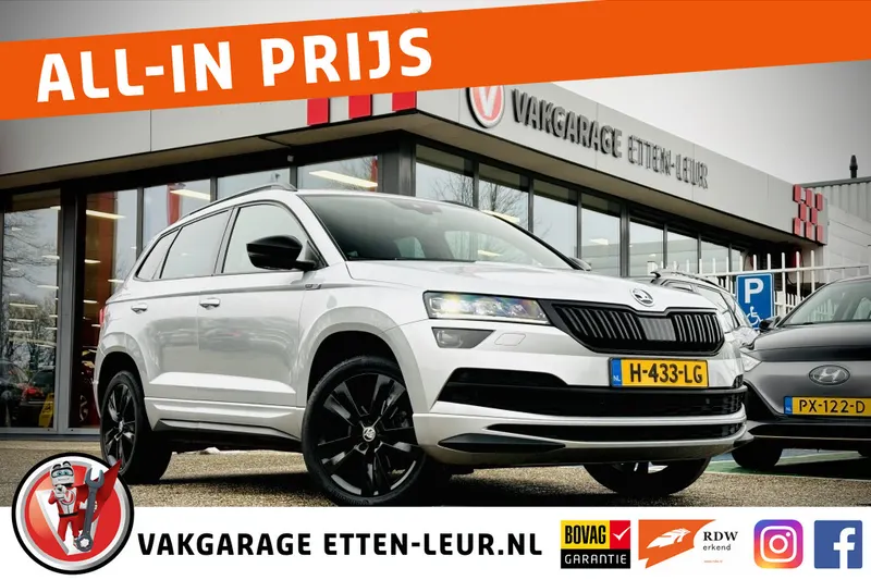 Škoda Karoq (2020)