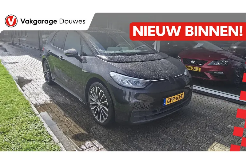Volkswagen ID.3 (2023)