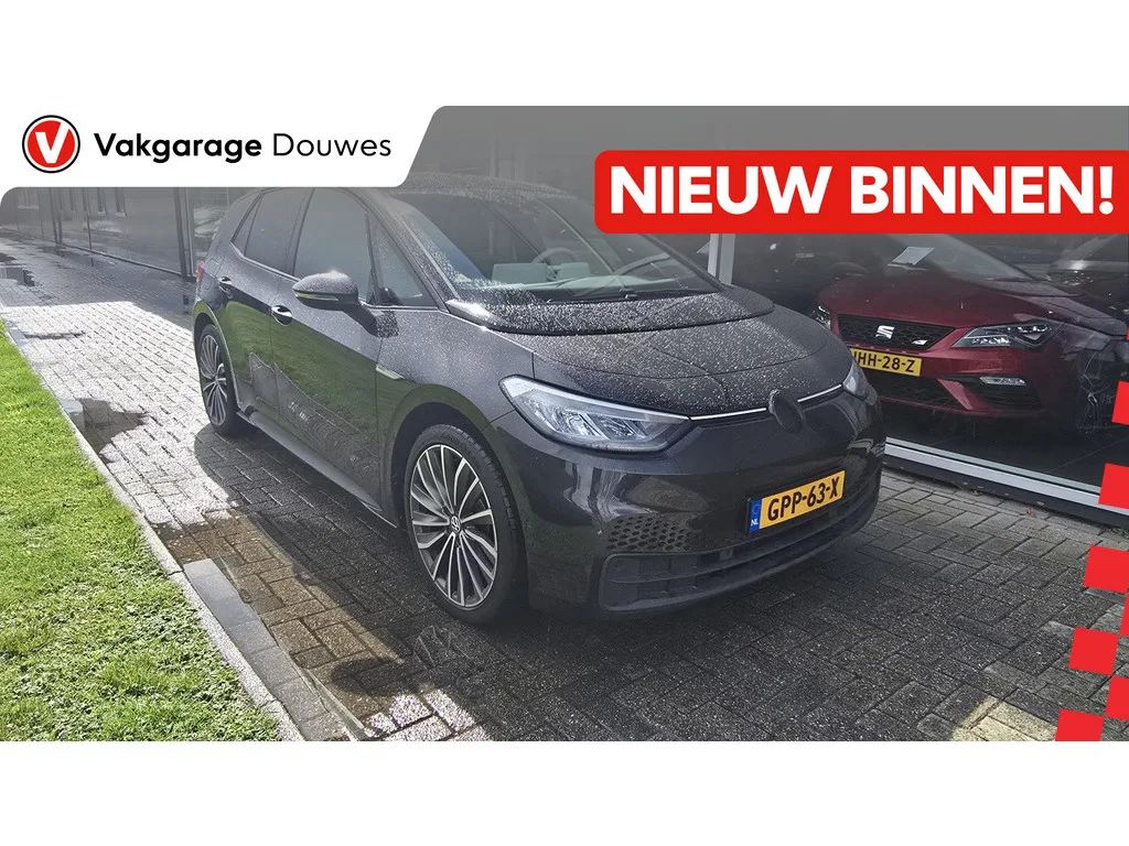 Volkswagen ID.3 (2023) — foto 1