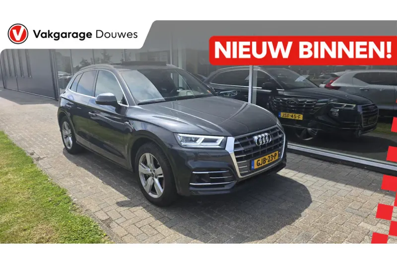 Audi Q5 (2021)
