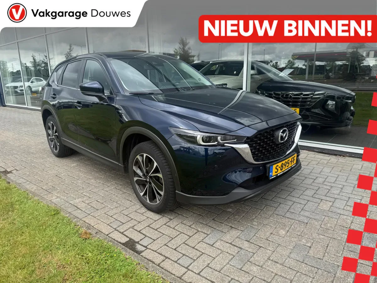Mazda CX-5 (2023) — foto 1