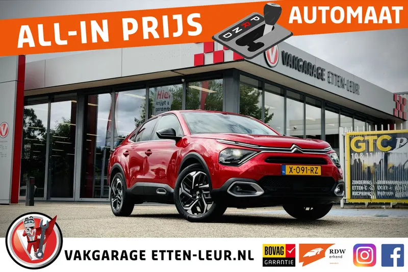 Citroën C4 (2023)