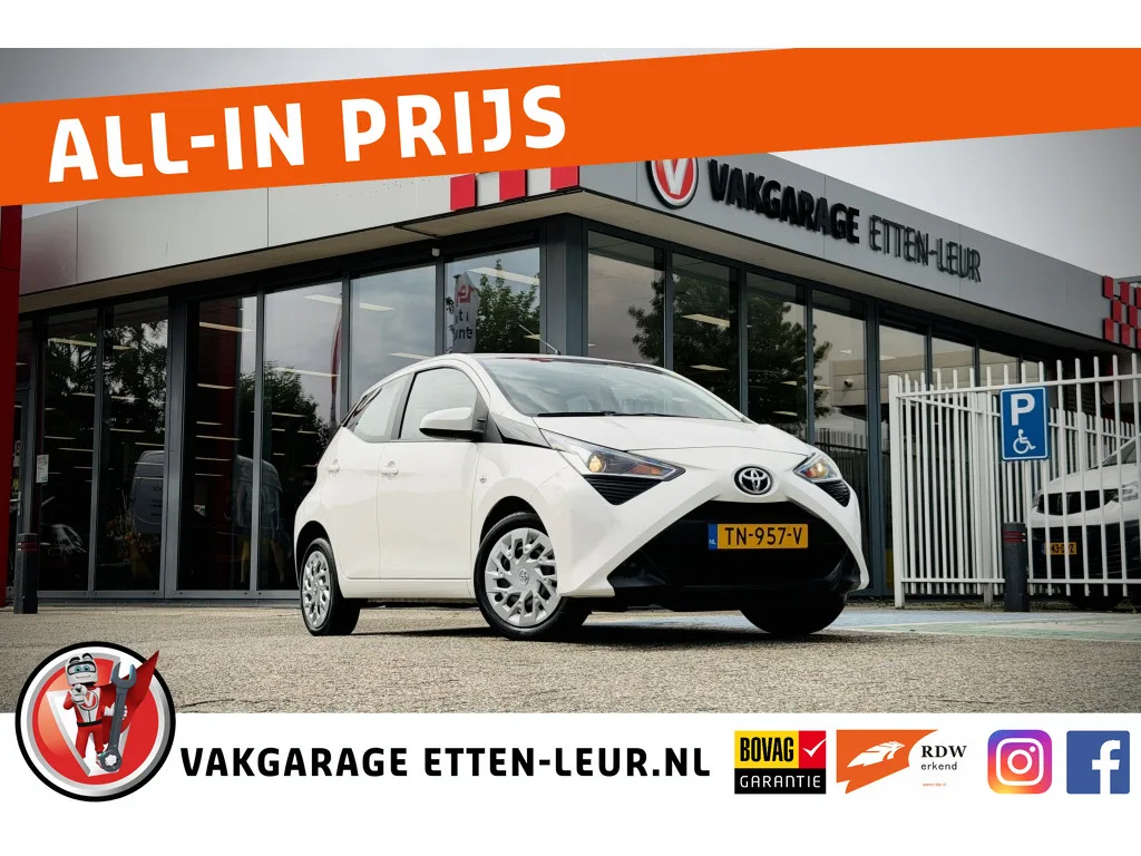 Toyota Aygo (2018) — foto 1