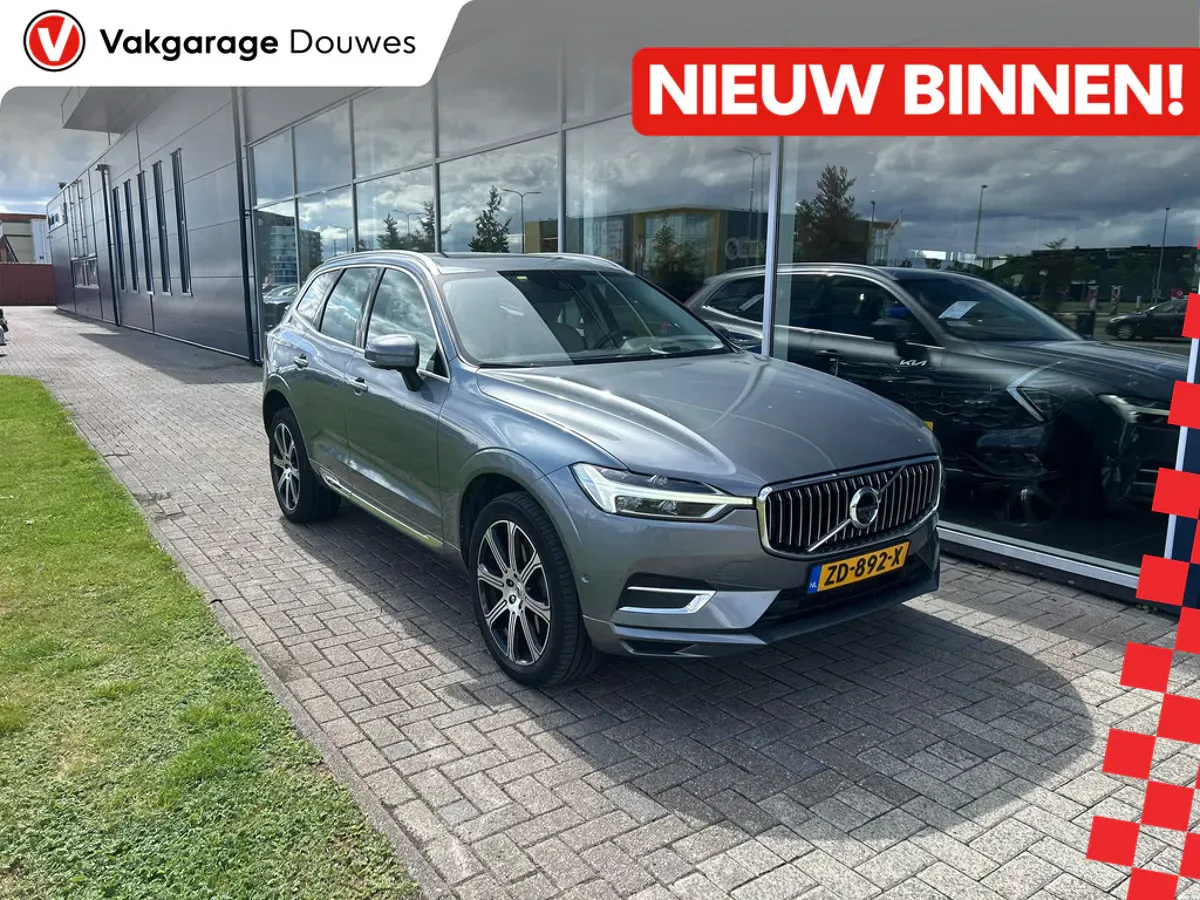 Volvo XC60 (2019) — foto 1