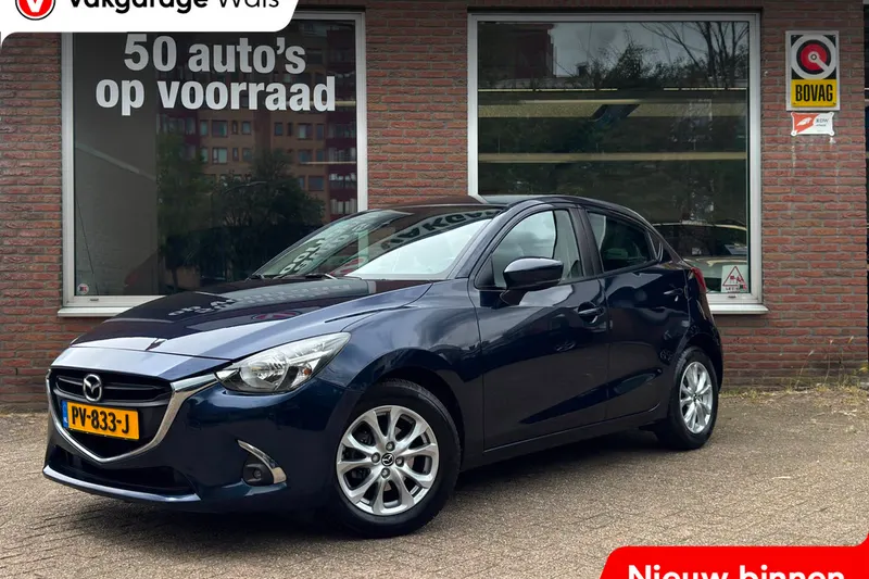 Mazda 2 (2017)