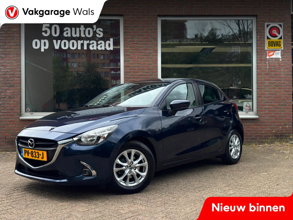 Mazda 2 (2017) — foto 1