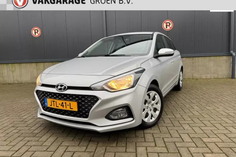 Hyundai i20 (2020)