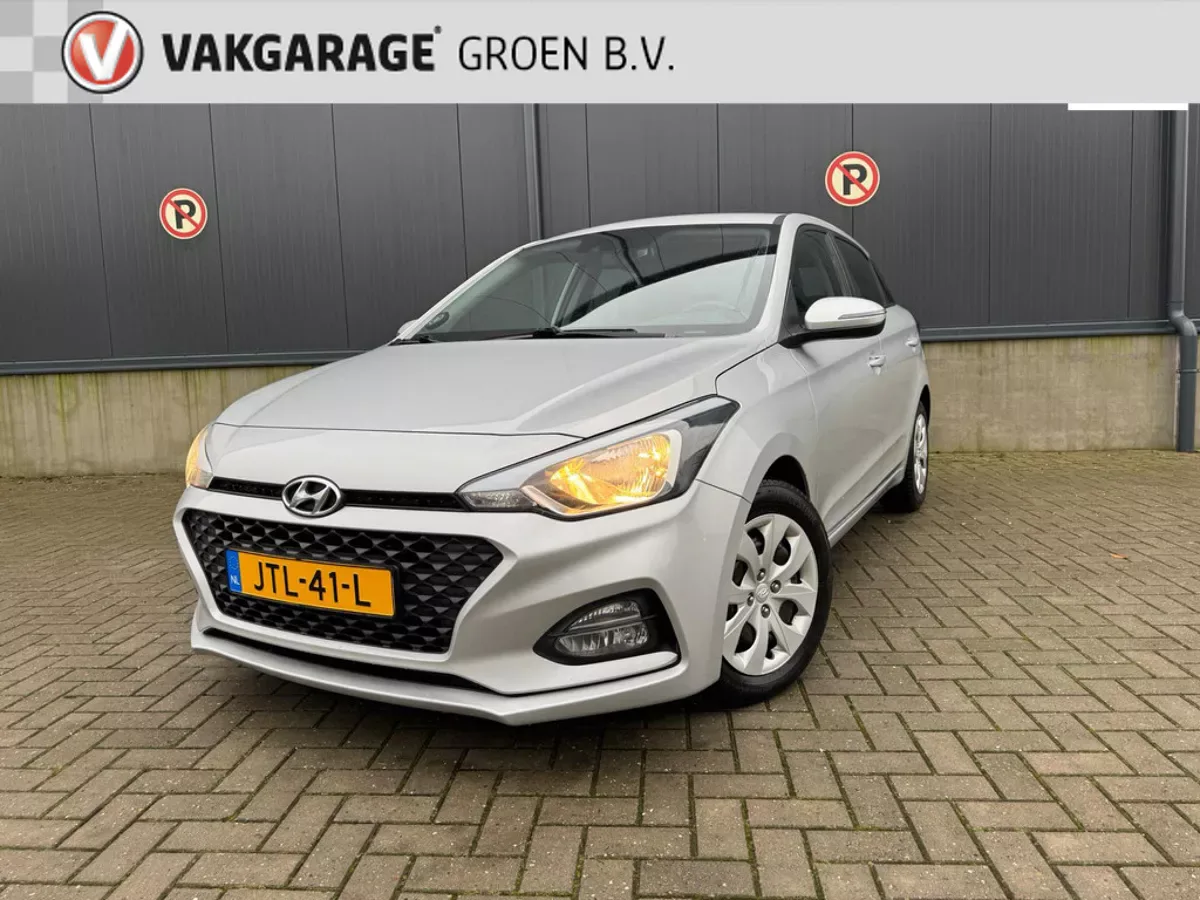 Hyundai i20 (2020) — foto 1