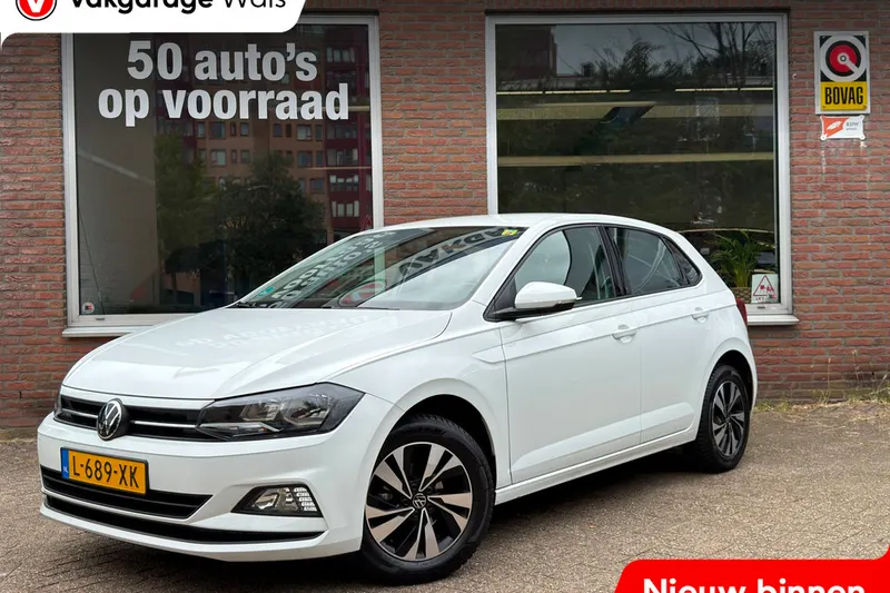 Volkswagen Polo (2021)