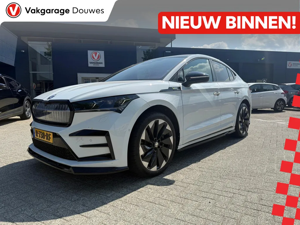 Škoda Enyaq (2022) — foto 1