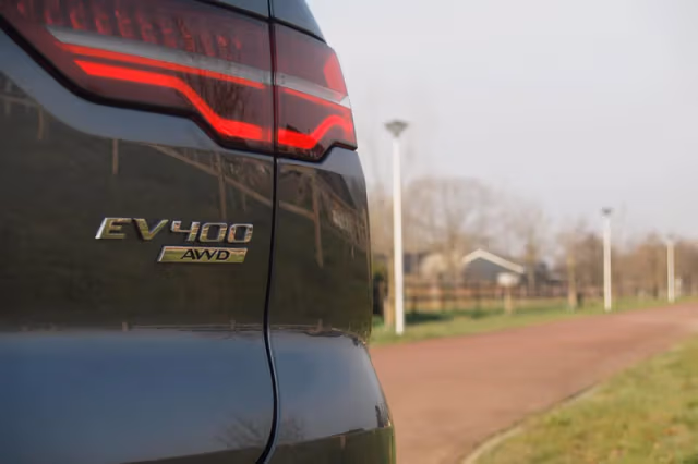 Jaguar I-Pace (2018) thumbnail 14