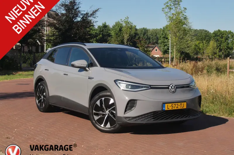 Volkswagen ID.4 (2021)