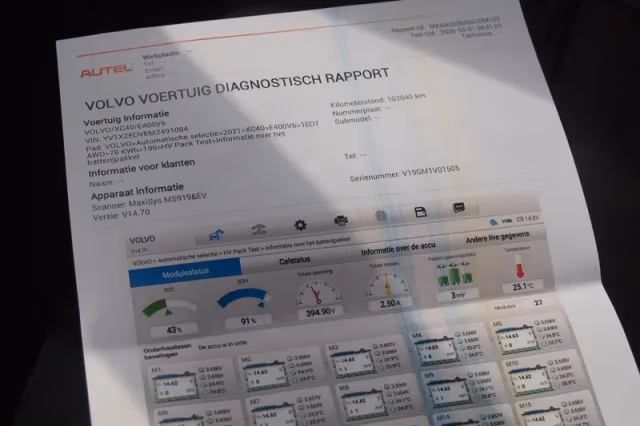 Volvo XC40 (2020) thumbnail 31