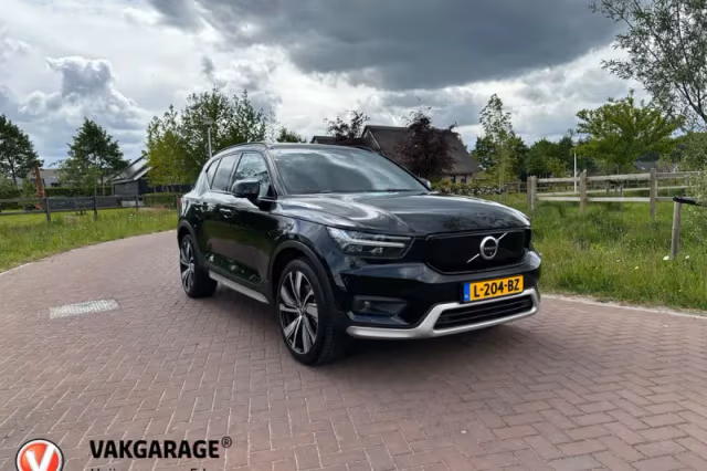 Volvo XC40 (2021)