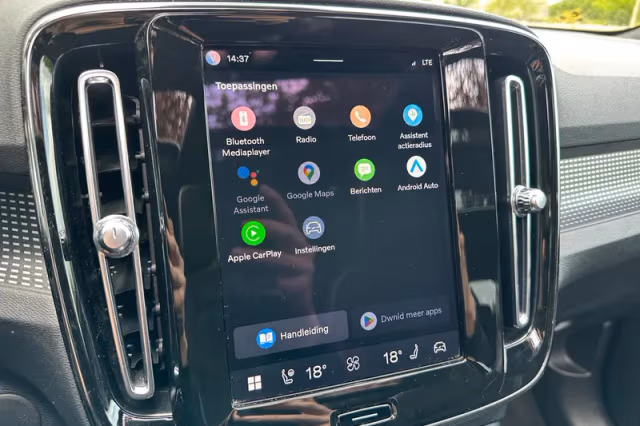 Volvo XC40 (2021) thumbnail 15