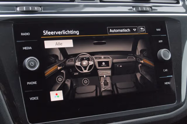 Volkswagen Tiguan (2021) thumbnail 27