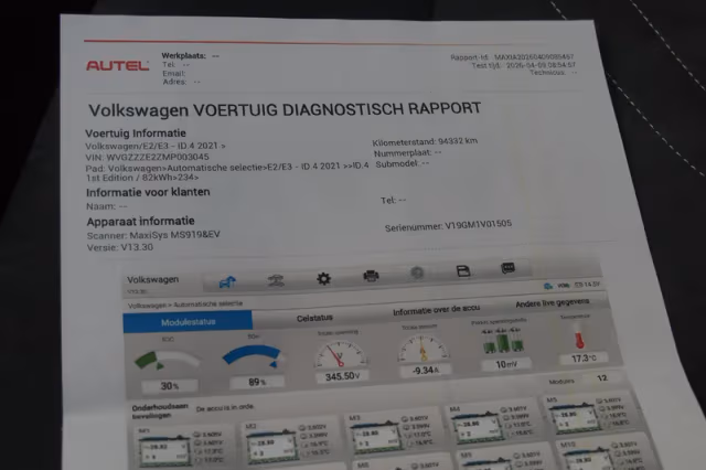 Volkswagen ID.4 (2021) thumbnail 32