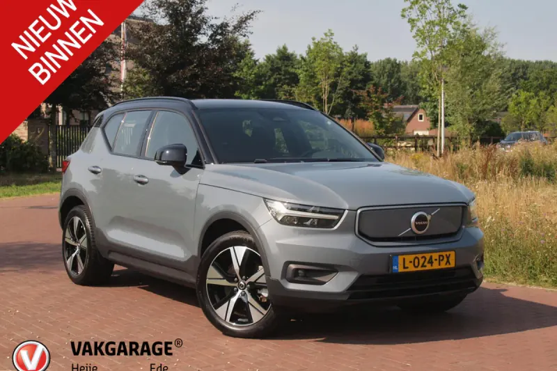 Volvo XC40 (2021)