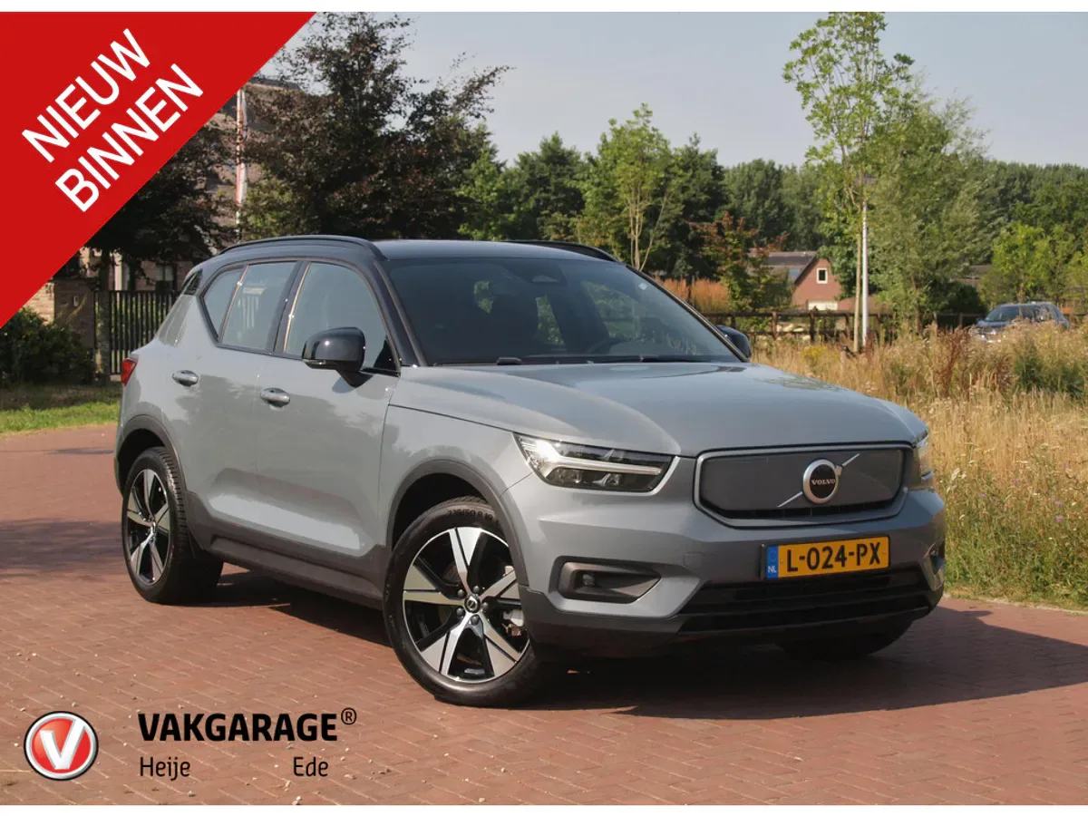 Volvo XC40 (2021) — foto 1