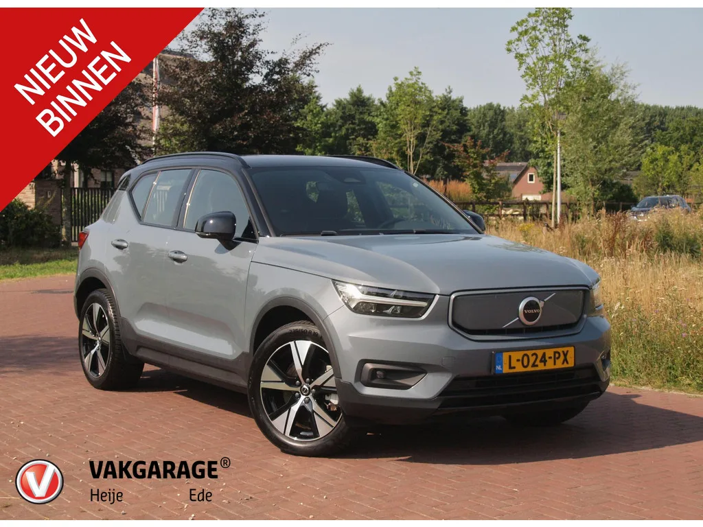 Volvo XC40 (2021) — foto 1