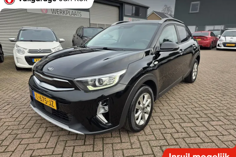 Kia Stonic (2021)