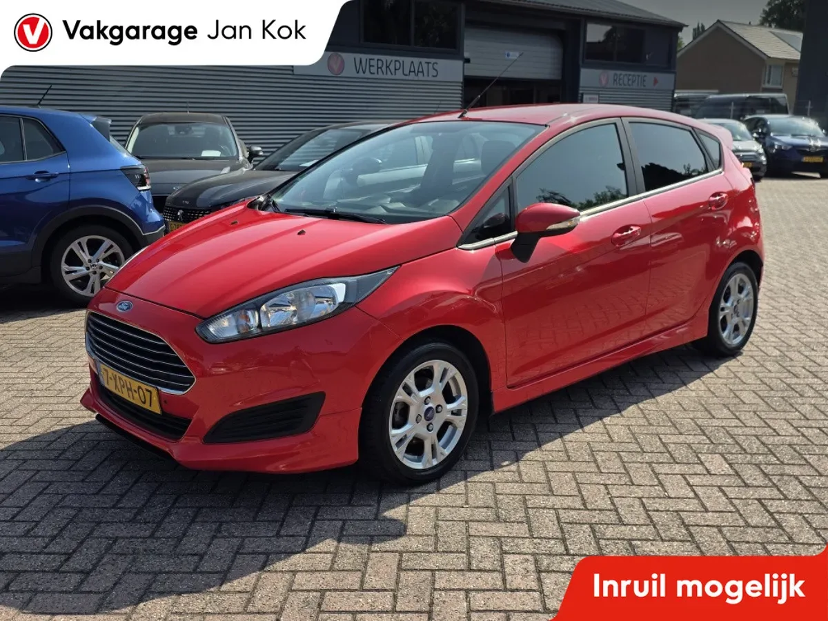 Ford Fiesta (2014) — foto 1