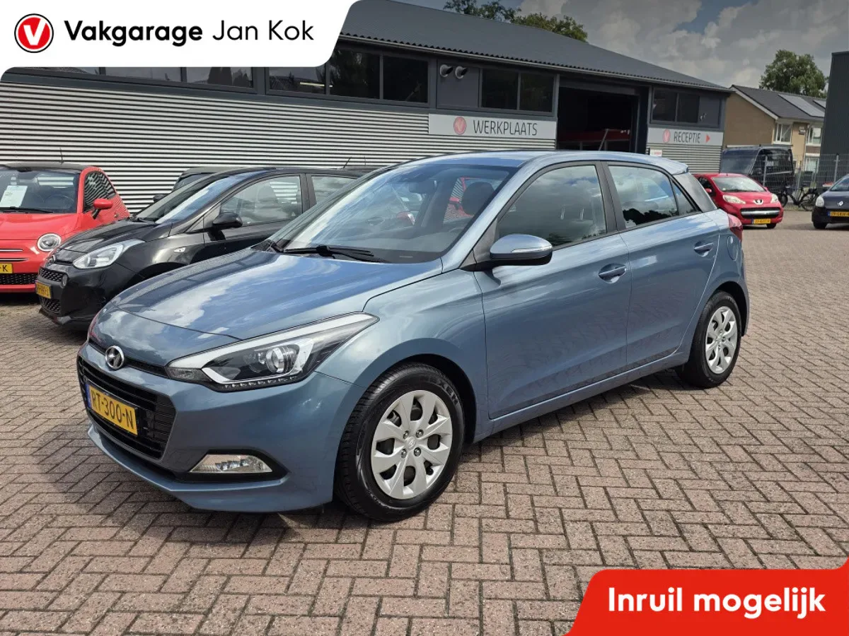 Hyundai i20 (2018) — foto 1