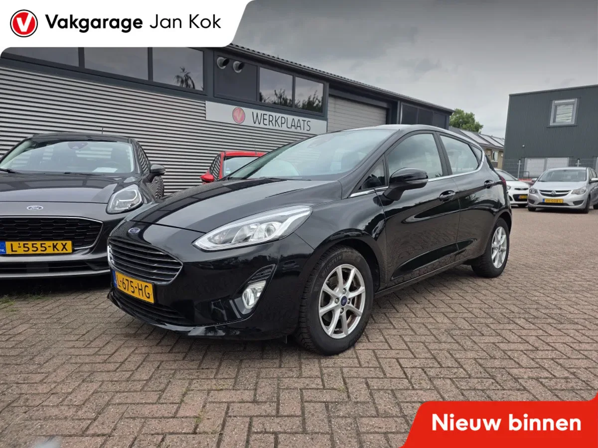 Ford Fiesta (2021) — foto 1