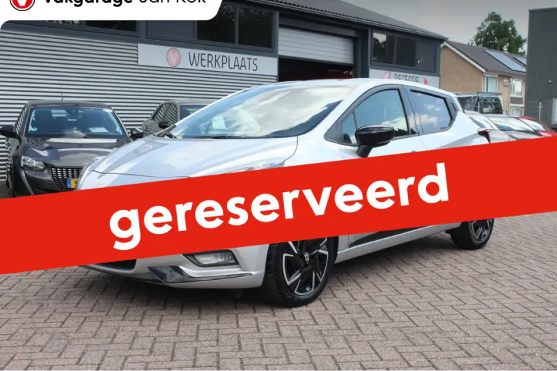 Nissan Micra (2022)