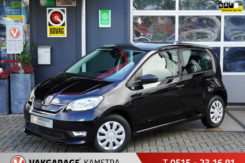 Škoda Citigo (2020)