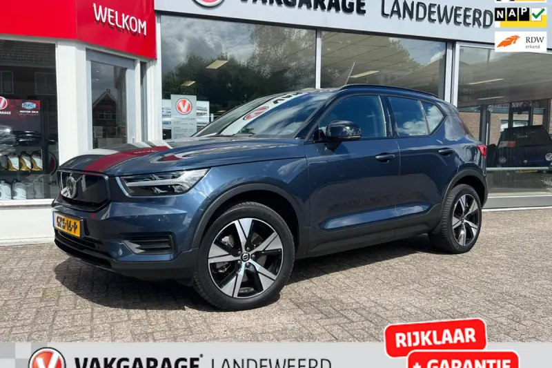 Volvo XC40 (2021)