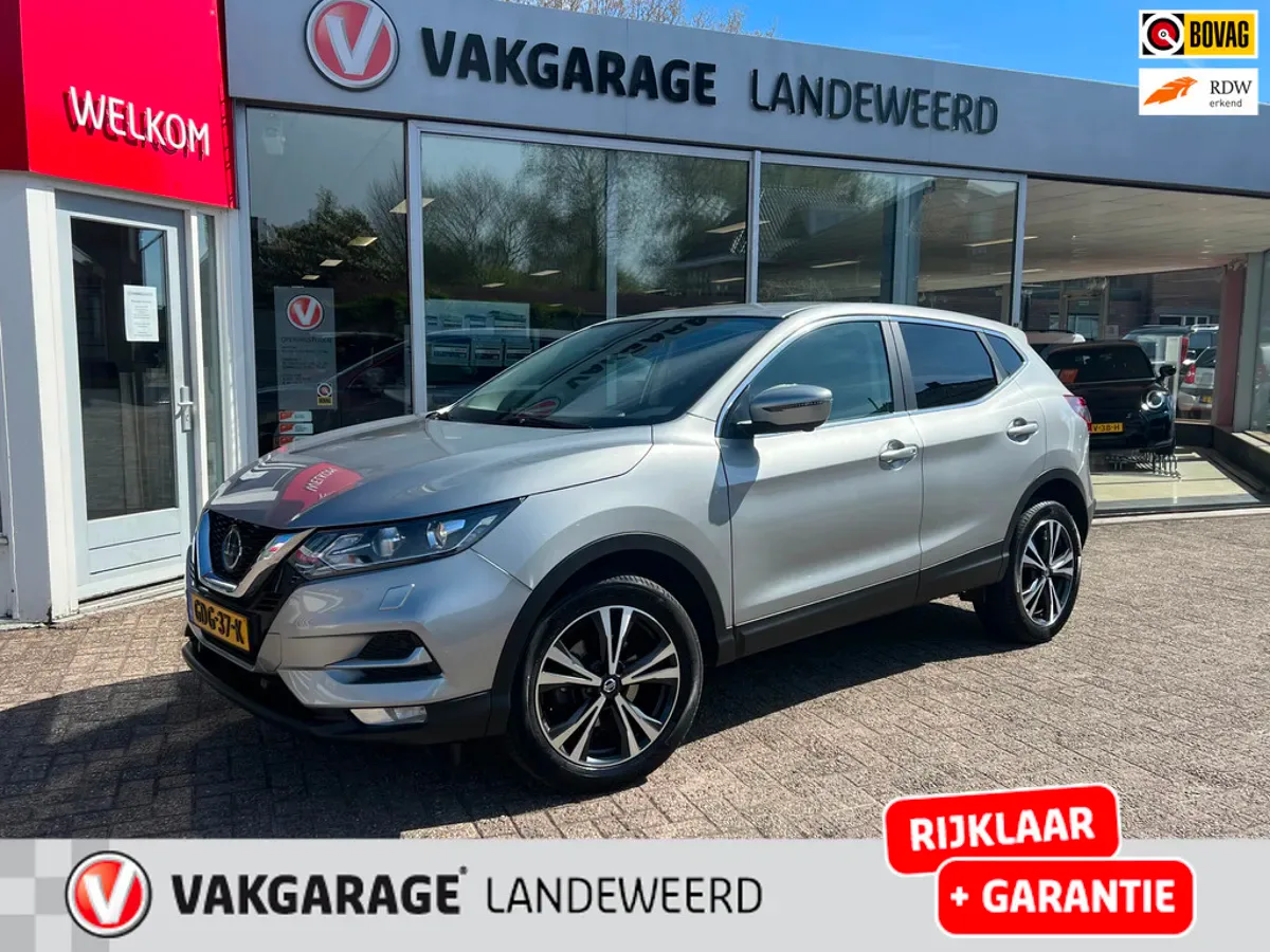 Nissan Qashqai (2021) — foto 1