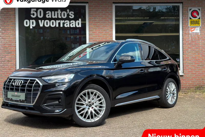 Audi Q5 (2022)