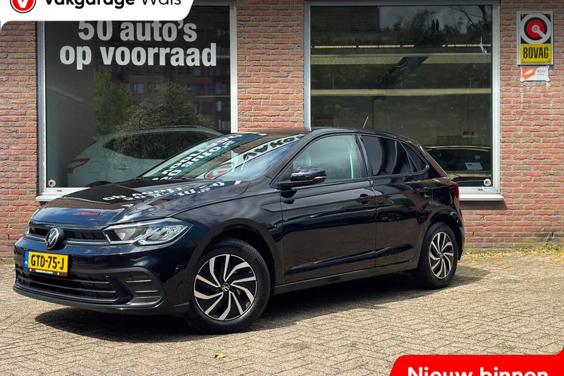 Volkswagen Polo (2024)
