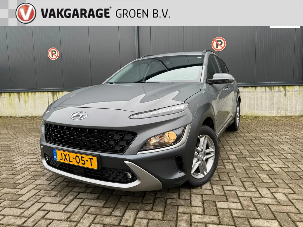 Hyundai Kona (2022) — foto 1