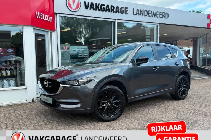 Mazda CX-5 (2021)