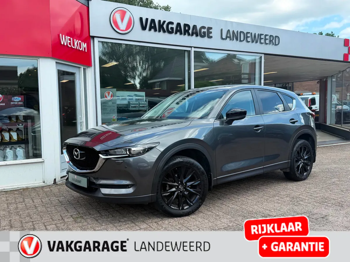 Mazda CX-5 (2021) — foto 1
