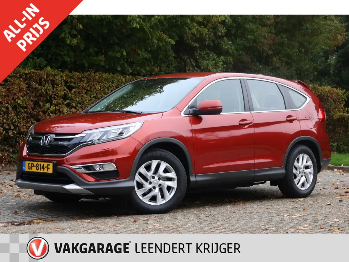 Honda CR-V (2015) — foto 1