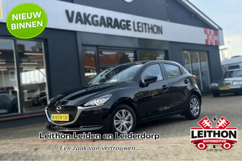 Mazda 2 (2022)