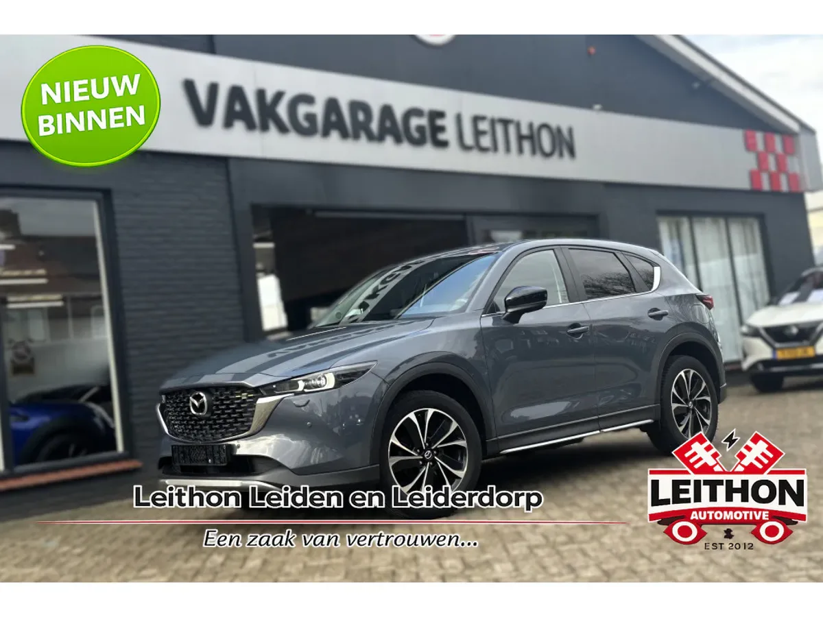 Mazda CX-5 (2021) — foto 1