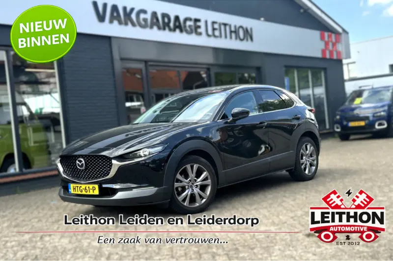 Mazda CX-30 (2020)