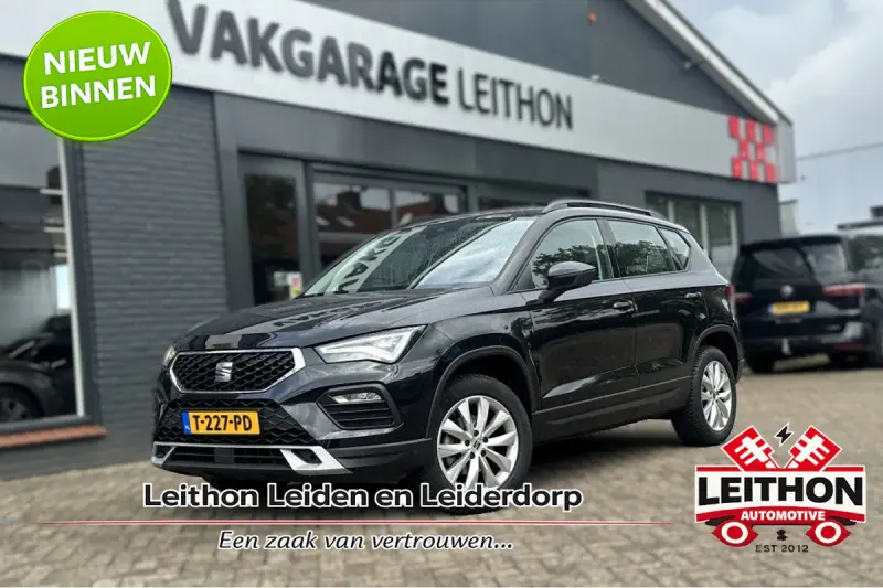 SEAT Ateca (2022)