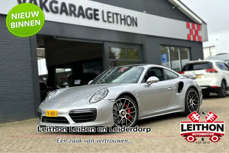Porsche 911 (2017)