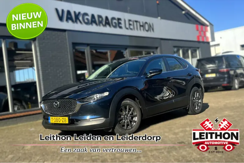 Mazda CX-30 (2023)