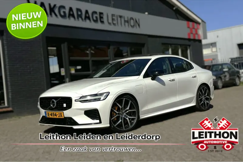 Volvo S60 (2021)