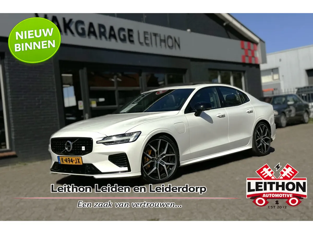Volvo S60 (2021) — foto 1