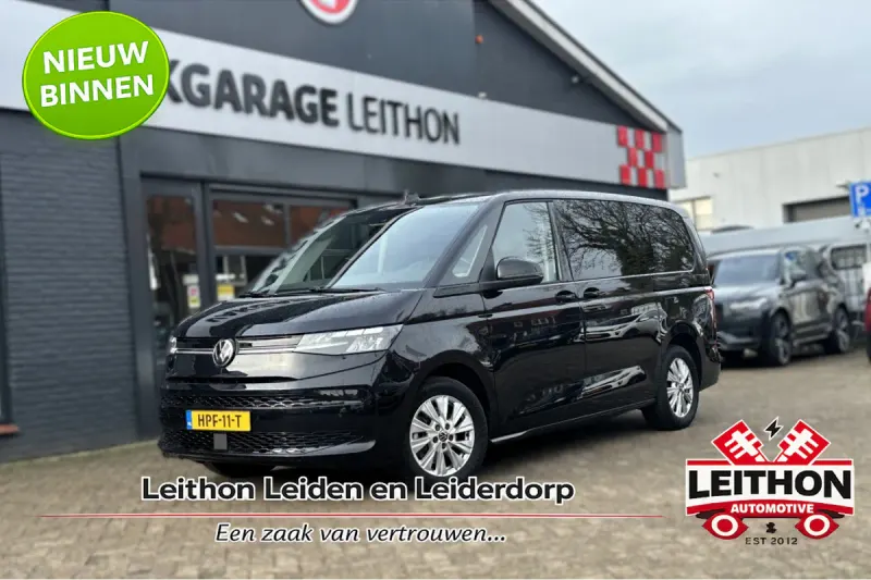 Volkswagen Multivan (2023)