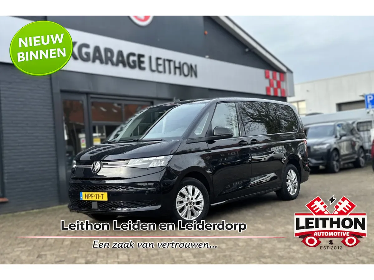 Volkswagen Multivan (2023) — foto 1